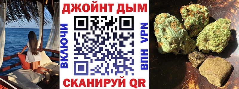 Продажа наркотиков Мценск COCAIN Конопля Меф Гашиш