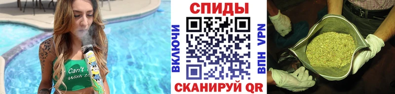 БУТИРАТ GHB  Мценск 