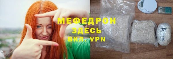 марки nbome Горняк