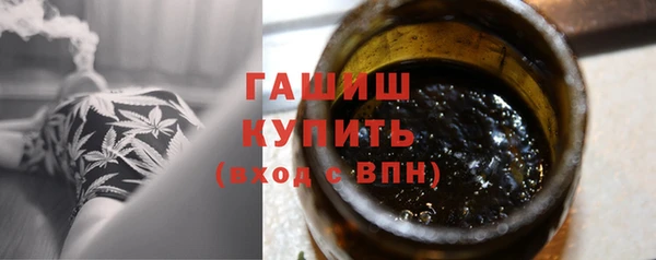 марки nbome Горняк