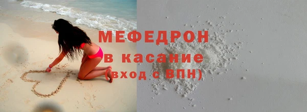 PSILOCYBIN Горно-Алтайск