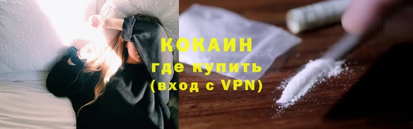 марки nbome Горняк
