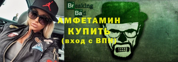 марки nbome Горняк