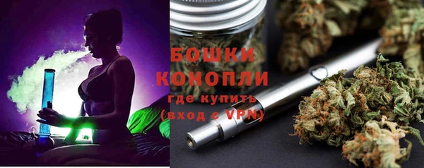 марки nbome Горняк