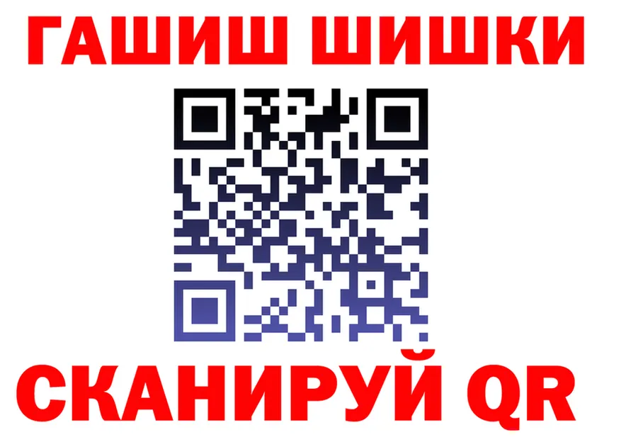 Canna-Cookies конопля tor это KRAKEN Мценск
