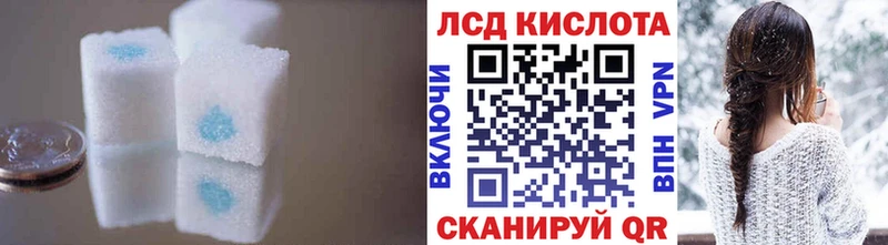 OMG зеркало  Мценск  Лсд 25 экстази ecstasy 